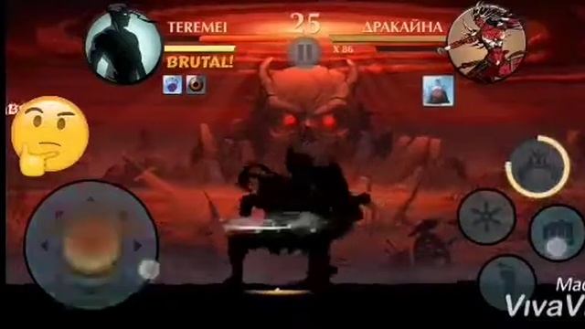 Shadow fight 2 / КАК играть БЕЗ ОРУЖИЯ на ДРАКАЙНЕ подземка смотреть онлайн