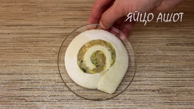 Всех подсадил на эти Вкусняшки, которые мигом смели со стола! Очень вкусный и простой рецепт смотреть онлайн