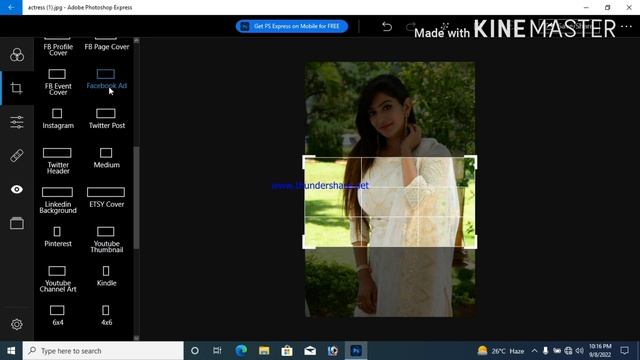 how to use Photoshop express deeply complete explain смотреть онлайн