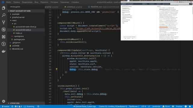 ReactJS #13 - Исследовал аутентификацию через FB Account Kit на базе react-facebook-account-kit смотреть онлайн