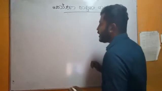 4 ශ්රේණිය ගණිත ගැටලු (2022/3/27) смотреть онлайн