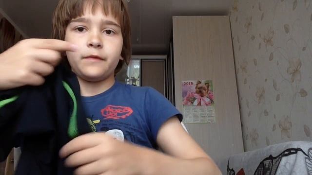 Джаммер arena junior смотреть онлайн