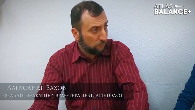 Главная опасность коррекции смотреть онлайн