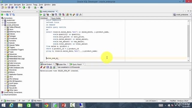 042 Query Rewrite functionality смотреть онлайн