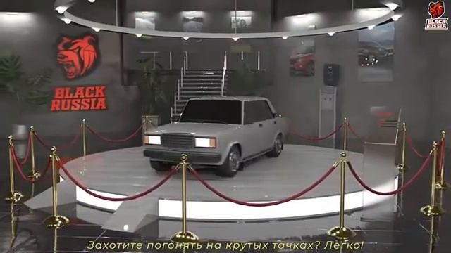 КРИМИНАЛЬНАЯ РОССИЯ НА ТЕЛЕФОНЕ В GTA BLACK RUSSIA GTA CRMP смотреть онлайн