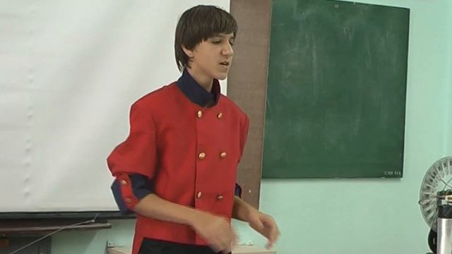 Урок физики. Часть_2 смотреть онлайн