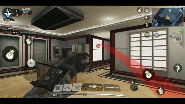 ИГРАЮ В CALL OF DUTY!//КАК ИГРАТЬ В КАЛ ОФ ДЮТИ? смотреть онлайн