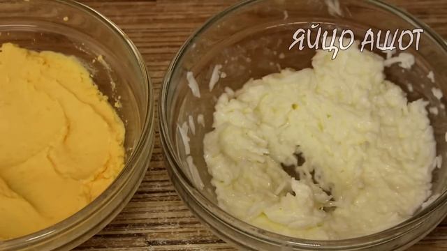 Готовлю красивую ЗАКУСКУ, которую сметут первой с праздничного стола! Простой и вкусный рецепт смотреть онлайн