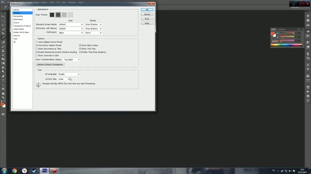 Как изменить язык в фотошопе CS6!? ЛЕГКО смотреть онлайн