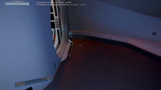 Сюжетка Tides of Avarice с русской озвучкой #04 - X4 Foundations смотреть онлайн