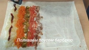 Как правильно закрутить шаурму. Vlog