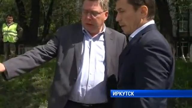 Проверка ремонта дорог и тротуаров смотреть онлайн