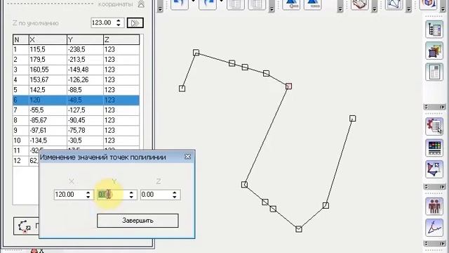 tetralab tetraxis полилиния редактирование смотреть онлайн