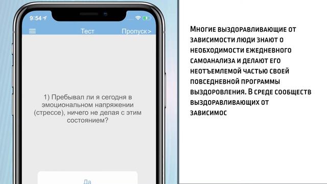 МИРТ обучение смотреть онлайн