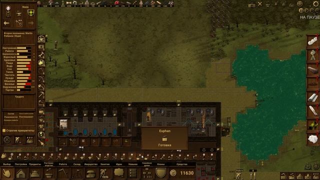 Clanfolk #15 Носильщики больше не нужны! Находим дыры в механике! смотреть онлайн