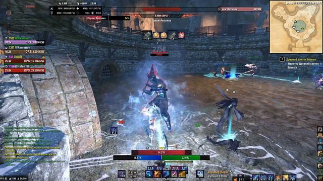 Вилла черного змея (скрытый ласт Хм) Некромант в деле :) Танкую как "Bozhenka" TESO смотреть онлайн