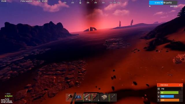 RUST --- ГЛОБАЛЬНЫЙ ВАЙП. РАСТ WIPE смотреть онлайн