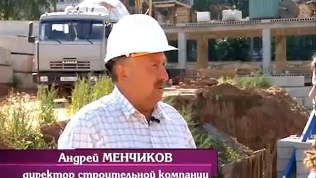 Квартиры от застройщика в Орле смотреть онлайн