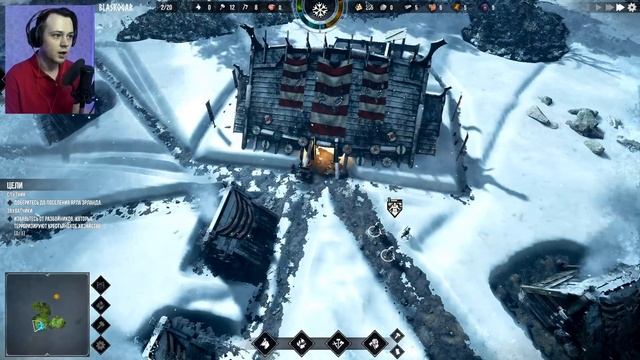 FROZENHEIM - Стройте Деревню Викингов Собирайте Войнов и в БОЙ смотреть онлайн