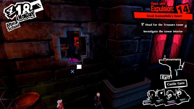 Persona 5 Royal - Поиск сокровища смотреть онлайн