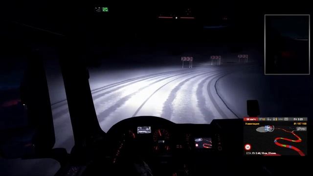 #5 Прохождение Euro Truck Simulator 2 / ETS 2 / ЕТС 2 / РАЗВИВАЕМ КОМПАНИЮ смотреть онлайн