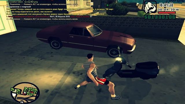 Как купить машину и сесть в неё в самп 0.3е?? смотреть онлайн