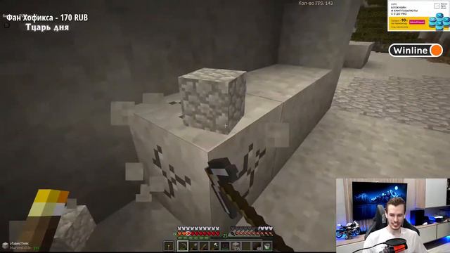 Заквиель играет в сборку Rebirth of the night!!! (22 часть) смотреть онлайн