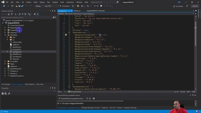 Angular. Работаем в Visual Studio 2019 смотреть онлайн