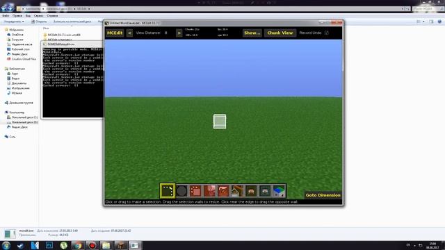КАК ЗАГРУЗИТЬ SCHEMATIC В MINECRAFT [Туториал] смотреть онлайн