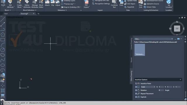 Insert the Infolearn.dxf file as a block into the absolute coordinate point (170,140). Save the... смотреть онлайн