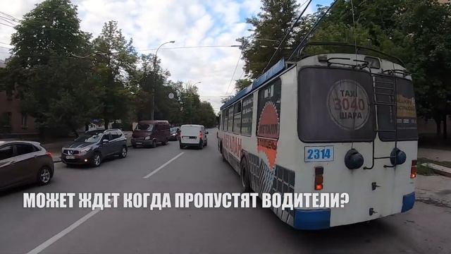 Угадайте, как его зовут? смотреть онлайн