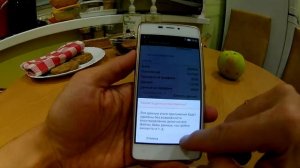 ПРОСТАЯ ЧИСТКА ТЕЛЕФОНА ДЛЯ "ЧАЙНИКОВ" КОРОТКО и БЫСТРО