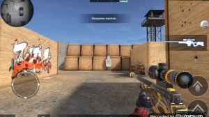 Как правильно стрелять с AWP в стандофф 2 туториал