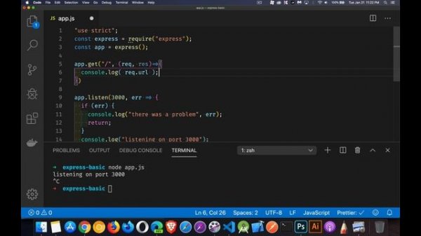 Quickstart with Express Web Server Framework
