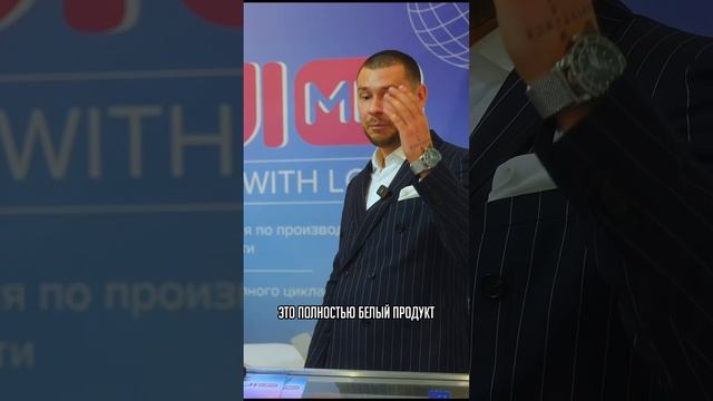 Интервью с компанией MOJI, Секреты успеха, Будущее индустрии