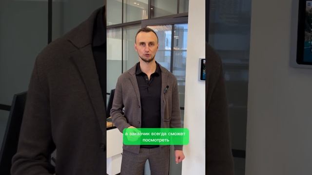 Новые функции приложения #loxone #smarthome #smartphone #knx #умныйдом #xiaomi #электрика #apple