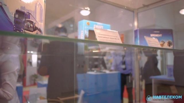 НАВИТЕХ-2015. 7-я международная выставка "Навигационные системы, технологии и услуги" смотреть онлайн