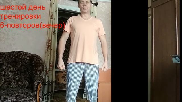 Результат 10 дней подтягиваний НА ТУРНИКЕ по системе древних ГРЕКОВ (ОЛИМПИЙСКИХ ЧЕМПИОНОВ) смотреть онлайн