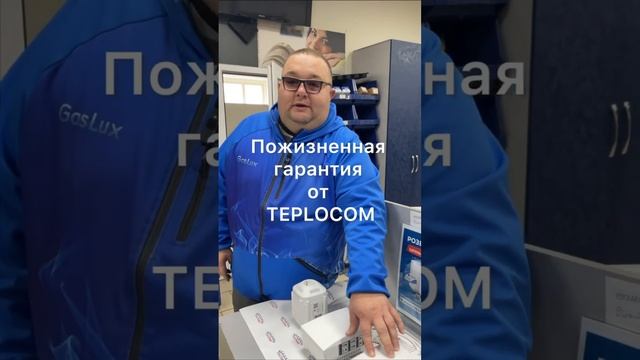 Последствия вчерашнего сильного ветра #газовые #отопление #газовыйкотел смотреть онлайн