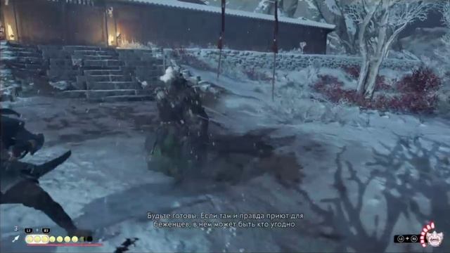 PS 4 Ghost of Tsushima / Призрак Цусимы #239 Преданная Сестра Прохождение