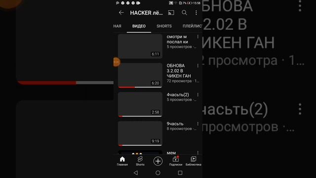 смотрю свои видео смотреть онлайн