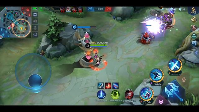 РАКО - ГАЙД САБЕР MOBILE LEGENDS 2021 смотреть онлайн