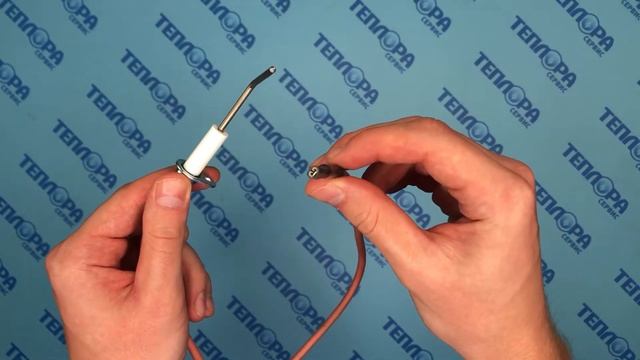 8620350 Электрод розжига Baxi Slim смотреть онлайн