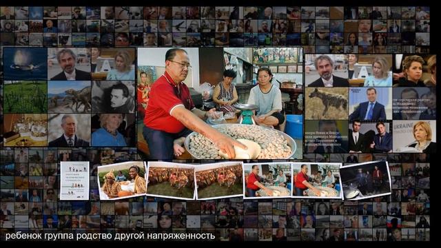 Как выглядят самые странные семейные отношения в мире Книги Культура смотреть онлайн