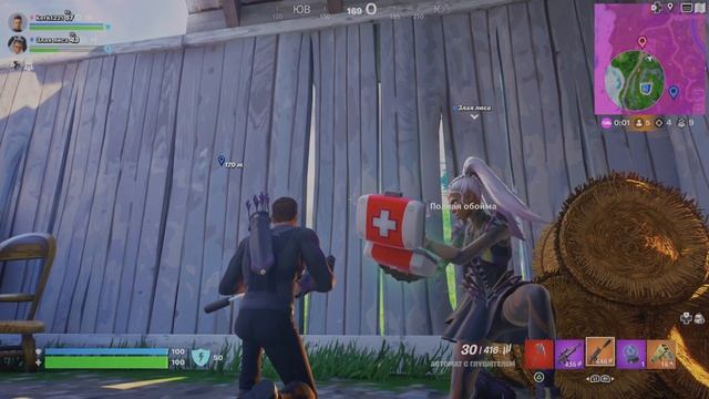 Fortnite_Главное позиция.Финал.Топ. смотреть онлайн