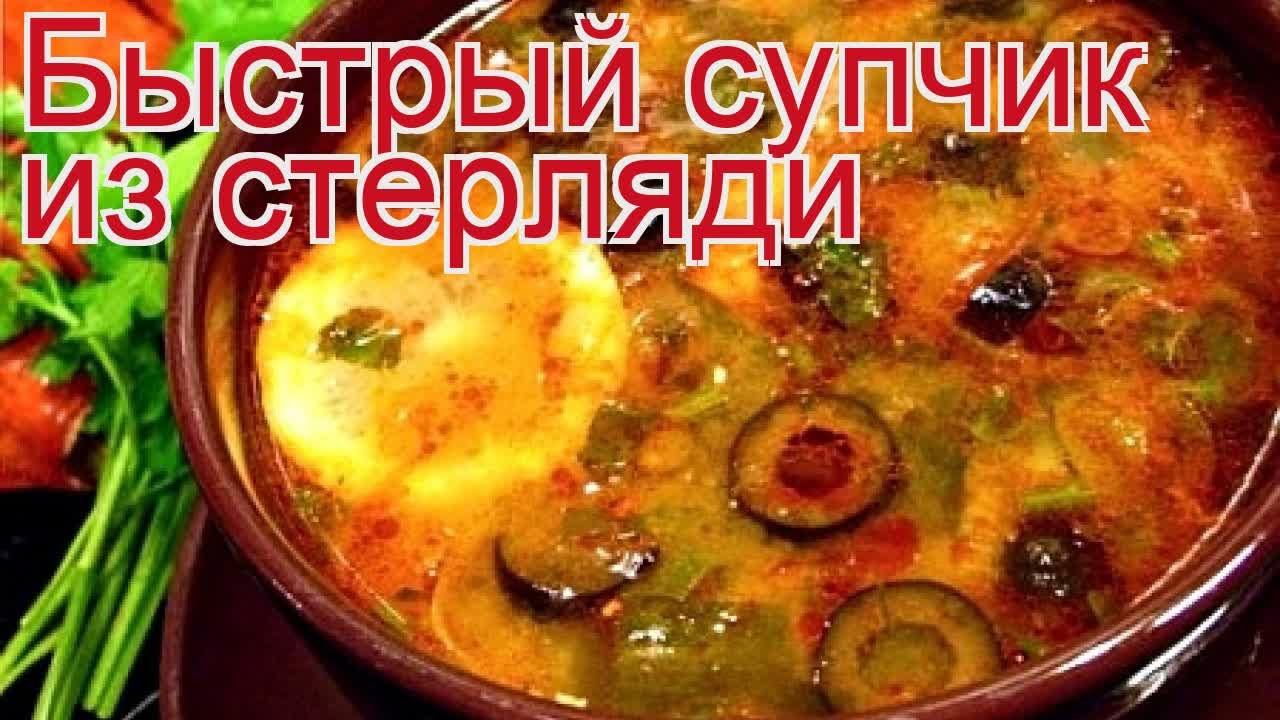 ДикоЕд - самая натуральная еда