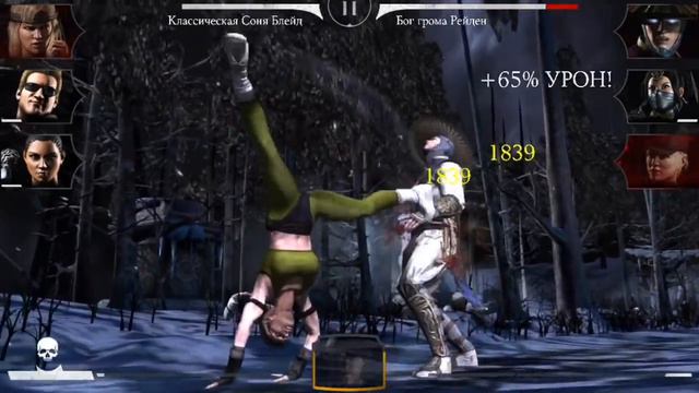 Превью Соня Блэйд Классика Mortal Kombat X Mobile смотреть онлайн
