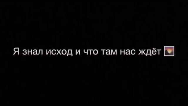 Твою руку не удержал 👉👈 смотреть онлайн