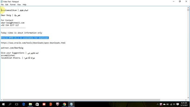 Oracle APEX 21.1 | Available 4K смотреть онлайн
