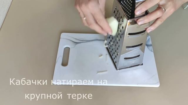 Вкусные блюда на каждый день 
